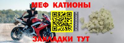 PSILOCYBIN Кандалакша