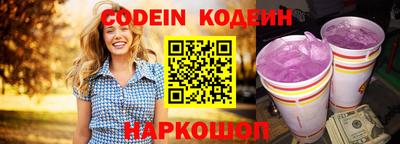 PSILOCYBIN Кандалакша