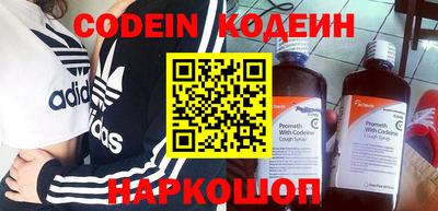 PSILOCYBIN Кандалакша