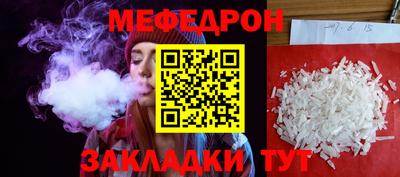 кокаин колумбия Канаш