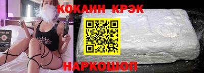 PSILOCYBIN Кандалакша