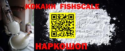 кокаин колумбия Канаш