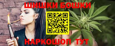 PSILOCYBIN Кандалакша