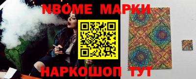 кокаин колумбия Канаш