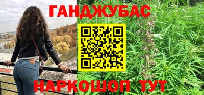 кокаин колумбия Канаш