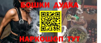 PSILOCYBIN Кандалакша