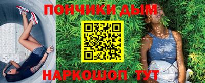 кокаин Камышлов