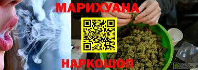 PSILOCYBIN Кандалакша