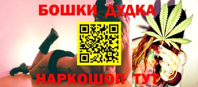 кокаин Камышлов