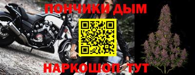 кокаин Камышлов
