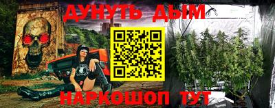 кокаин колумбия Канаш