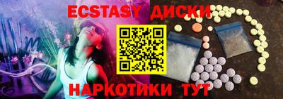 PSILOCYBIN Кандалакша