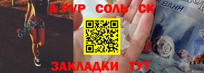 кокаин колумбия Канаш