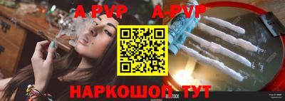 кокаин колумбия Канаш