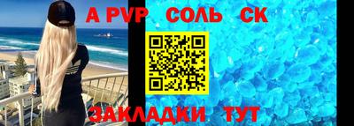 кокаин колумбия Канаш