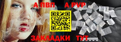 кокаин колумбия Канаш