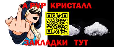 PSILOCYBIN Кандалакша