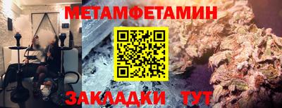 PSILOCYBIN Кандалакша
