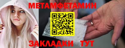 PSILOCYBIN Кандалакша