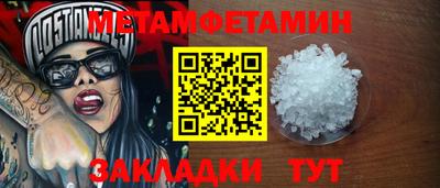 PSILOCYBIN Кандалакша