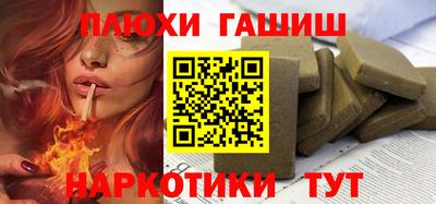 PSILOCYBIN Кандалакша