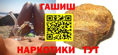 PSILOCYBIN Кандалакша