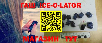 кокаин колумбия Канаш