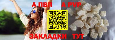 кокаин колумбия Канаш