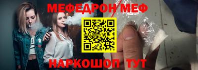 кокаин колумбия Канаш