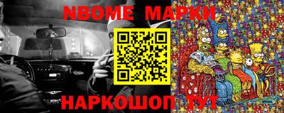 PSILOCYBIN Кандалакша